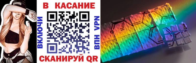 Хочу наркоту Протвино Гашиш  APVP  Меф  Cocaine 