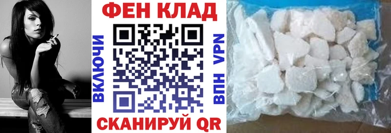Амфетамин VHQ Протвино