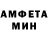 Метадон кристалл Coreman