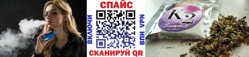 blacksprut рабочий сайт Протвино Бутират GHB
