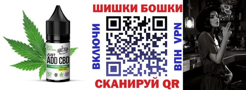 hydra ССЫЛКА  хочу наркоту  это какой сайт  Cannafood марихуана  Протвино 