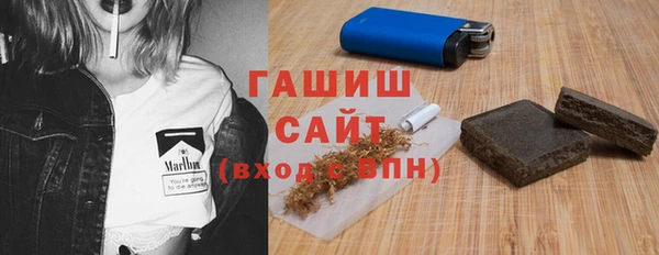 PSILOCYBIN Абинск