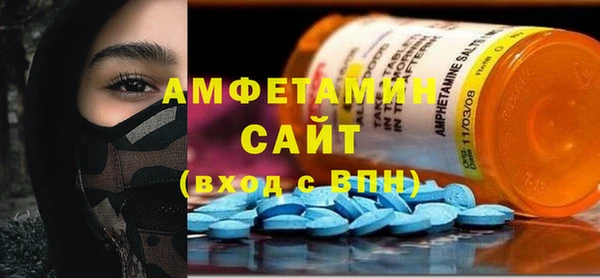 альфа пвп VHQ Алзамай