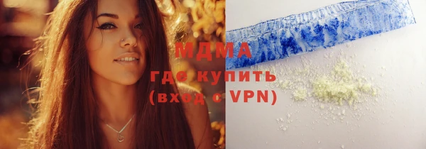 ешки Алексеевка