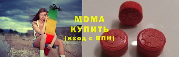 ешки Алексеевка