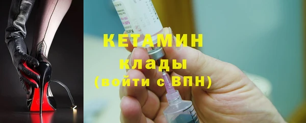 стафф Алексин