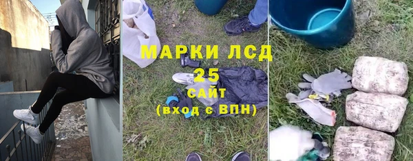 меф VHQ Касимов