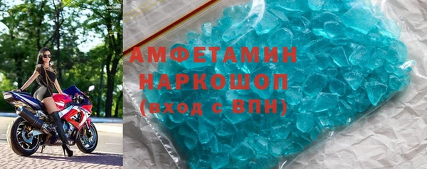 ешки Алексеевка