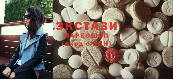 стафф Алексин