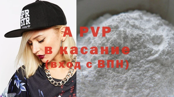 ешки Алексеевка