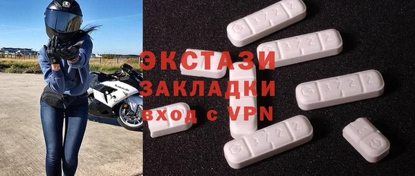 PSILOCYBIN Абинск