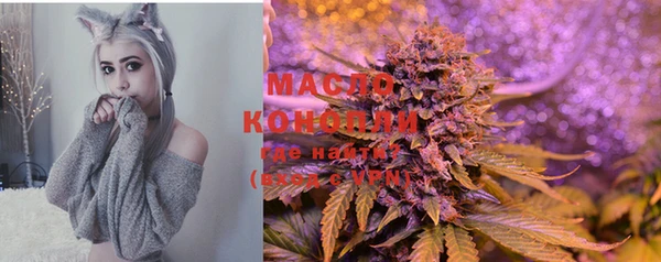 PSILOCYBIN Абинск