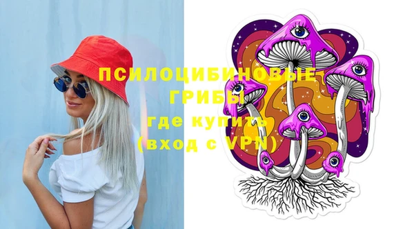 альфа пвп VHQ Алзамай