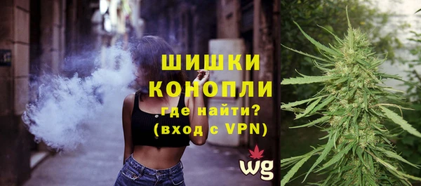 соль курить ск Абдулино