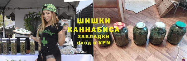 альфа пвп VHQ Алзамай