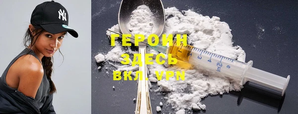 шишки Вяземский